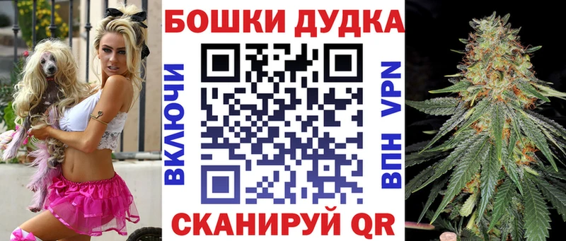 Хочу наркоту Махачкала Амфетамин  Мефедрон  ГАШ  kraken вход  COCAIN 