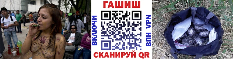 hydra ссылка  Махачкала  Гашиш 40% ТГК 