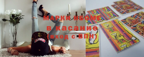 mdma Костерёво