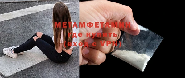 mdma Костерёво