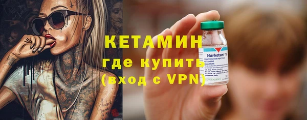 mdma Костерёво