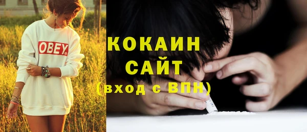 mdma Костерёво