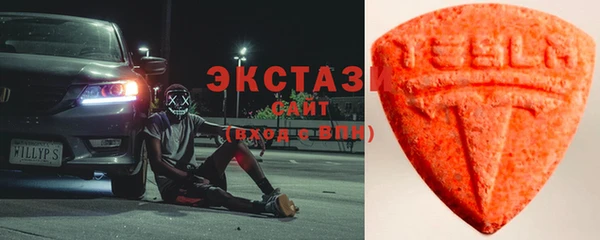 мефедрон VHQ Коряжма
