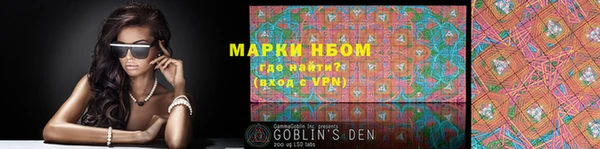 mdma Костерёво