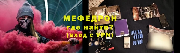 mdma Костерёво