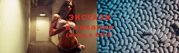 мефедрон VHQ Коряжма