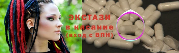 mdma Костерёво