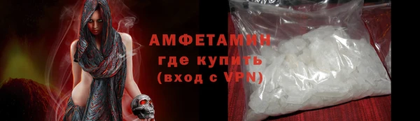 мефедрон VHQ Коряжма
