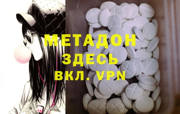 mdma Костерёво