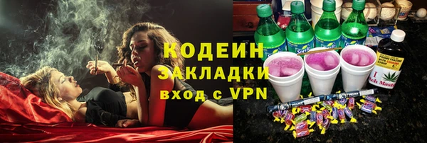 mdma Костерёво