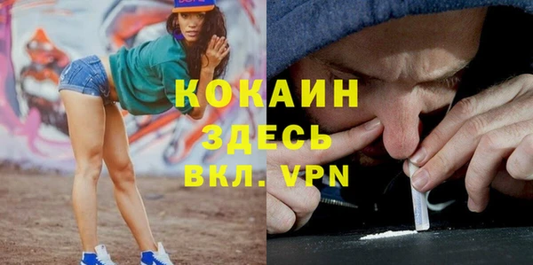 mdma Костерёво