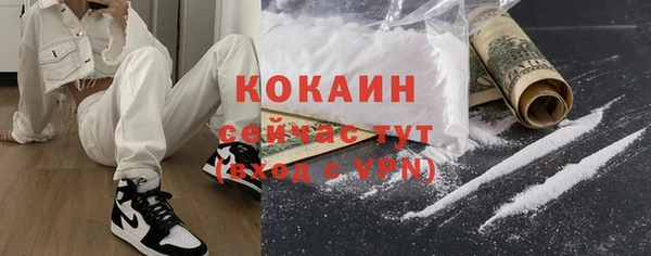mdma Костерёво