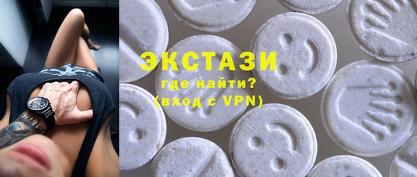 mdma Костерёво