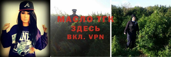 мефедрон VHQ Коряжма