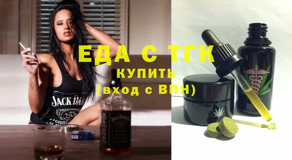 прущие грибы Корсаков