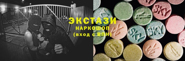 мефедрон VHQ Коряжма