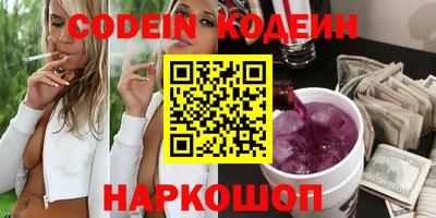 spice Пушкино