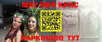 дистиллят марихуана Рязань