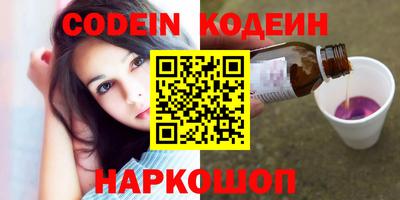 гашишное масло Апрелевка