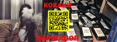 гашишное масло Апрелевка