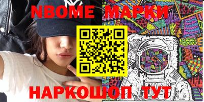 соль курить ск Пугачёв