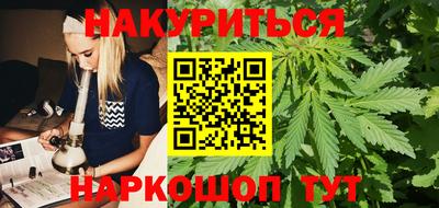 spice Пушкино