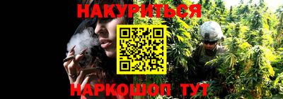 эйфоретик Рузаевка