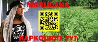 соль курить ск Пугачёв
