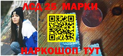 соль курить ск Пугачёв