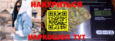 spice Пушкино
