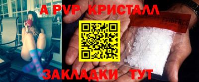 хмурый Пыть-Ях