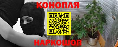 метамфетамин Аргун