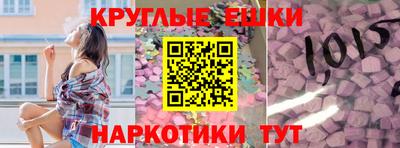 spice Пушкино