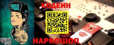 хмурый Пыть-Ях
