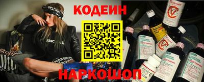 хмурый Пыть-Ях