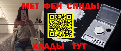 соль курить ск Пугачёв