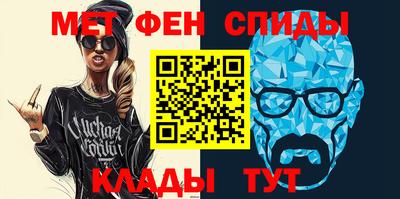 гашишное масло Апрелевка