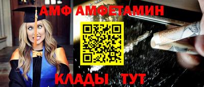соль курить ск Пугачёв