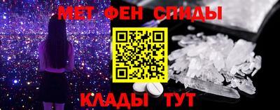 соль курить ск Пугачёв