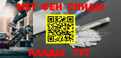 соль курить ск Пугачёв