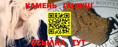 spice Пушкино
