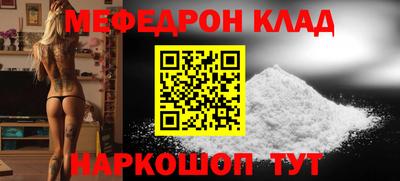 гашишное масло Апрелевка