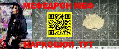 хмурый Пыть-Ях