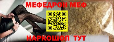соль курить ск Пугачёв
