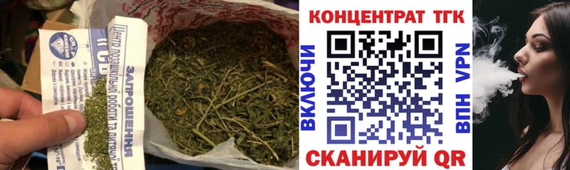 купить наркотики цена  Махачкала  Дистиллят ТГК THC oil 